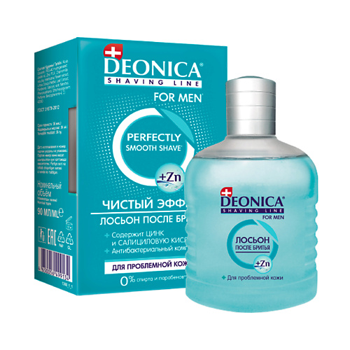 Deonica DEONICA Лосьон после бритья Чистый эффект 90.0, DEONICA Лосьон после бритья Чистый эффект
Deonica DEONICA Лосьон после бритья Чистый эффект 90.0, DEONICA Лосьон после бритья Чистый эффект