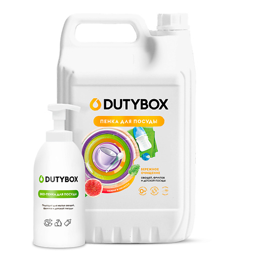 DUTYBOX Пенка для мытья посуды Инжир и Мелисса 5000.0, Пенка для мытья посуды Инжир и Мелисса
DUTYBOX Пенка для мытья посуды Инжир и Мелисса 5000.0, Пенка для мытья посуды Инжир и Мелисса