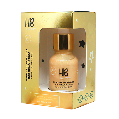 HOLY BEAUTY Мерцающее масло для для лица и тела Time to shine! Gold, Мерцающее масло для для лица и тела Time to shine! Gold
HOLY BEAUTY Мерцающее масло для для лица и тела Time to shine! Gold, Мерцающее масло для для лица и тела Time to shine! Gold