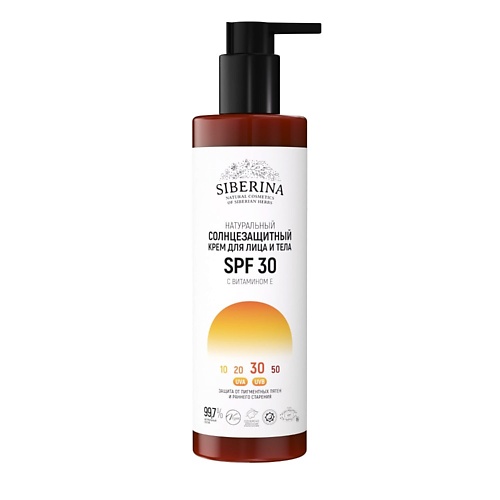 SIBERINA Солнцезащитный крем для лица и тела SPF 30 с витамином Е 200.0, Солнцезащитный крем для лица и тела SPF 30 с витамином Е
SIBERINA Солнцезащитный крем для лица и тела SPF 30 с витамином Е 200.0, Солнцезащитный крем для лица и тела SPF 30 с витамином Е