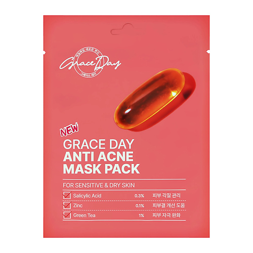 GRACE DAY Маска для лица с цинком (против несовершенств) 27.0, Маска для лица с цинком (против несовершенств)
GRACE DAY Маска для лица с цинком (против несовершенств) 27.0, Маска для лица с цинком (против несовершенств)