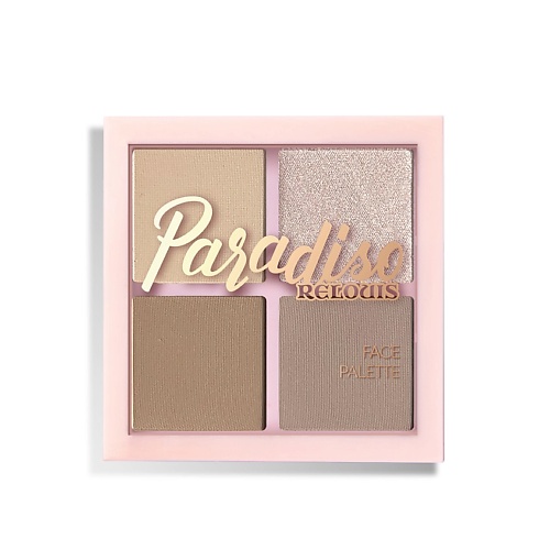 RELOUIS Палетка для лица Paradiso Relouis Contouring Palette, Палетка для лица Paradiso Relouis Contouring Palette
RELOUIS Палетка для лица Paradiso Relouis Contouring Palette, Палетка для лица Paradiso Relouis Contouring Palette