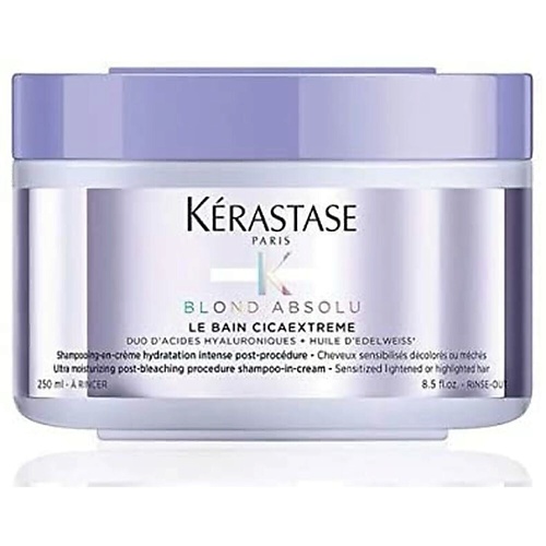 KERASTASE Шампунь-крем укрепляющий Blond Absolute Cicaextreme 250.0, Шампунь-крем укрепляющий Blond Absolute Cicaextreme
KERASTASE Шампунь-крем укрепляющий Blond Absolute Cicaextreme 250.0, Шампунь-крем укрепляющий Blond Absolute Cicaextreme