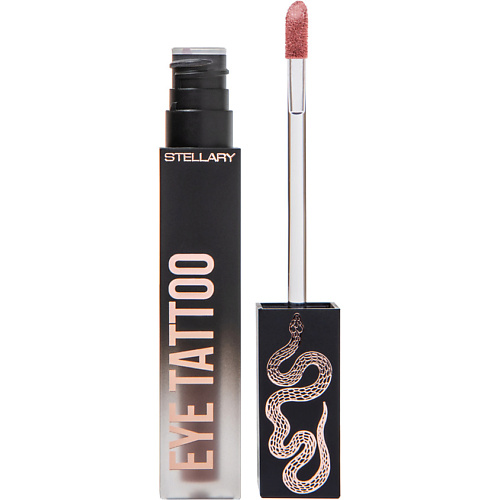 STELLARY Жидкие тени для век устойчивые Eyetattoo, Жидкие тени для век устойчивые Eyetattoo
STELLARY Жидкие тени для век устойчивые Eyetattoo, Жидкие тени для век устойчивые Eyetattoo