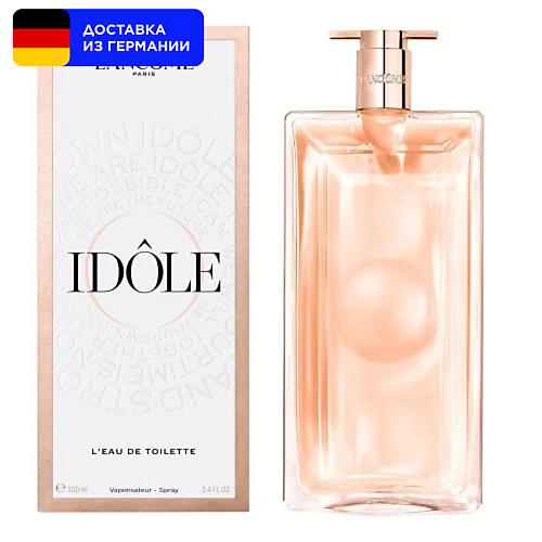 LANCOME Туалетная вода Idole L'Eau De Toilette 100.0, Туалетная вода Idole L'Eau De Toilette
LANCOME Туалетная вода Idole L'Eau De Toilette 100.0, Туалетная вода Idole L'Eau De Toilette