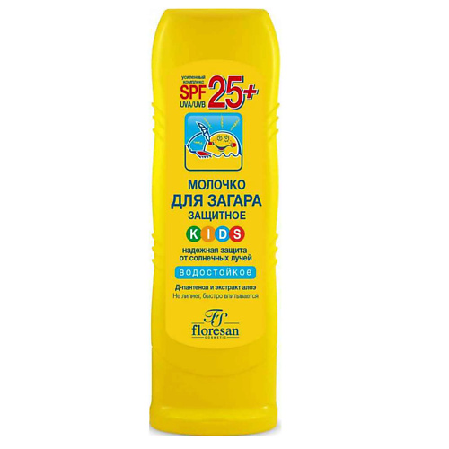 FLORESAN Молочко защитное для загара для детей SPF 25+ 125.0, Молочко защитное для загара для детей SPF 25+
FLORESAN Молочко защитное для загара для детей SPF 25+ 125.0, Молочко защитное для загара для детей SPF 25+