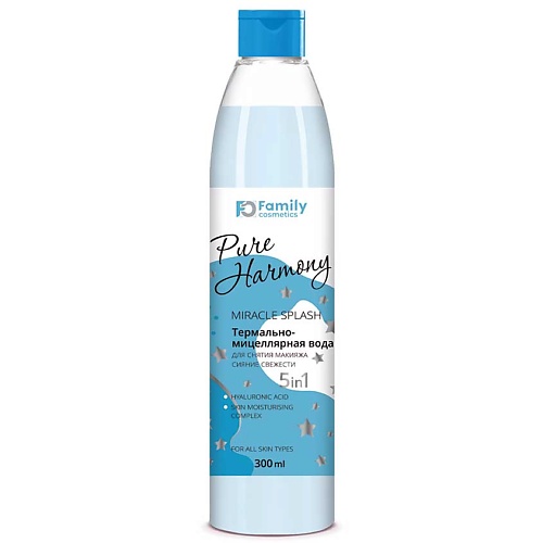 FAMILY COSMETICS Мицеллярная вода для снятия макияжа - СИЯНИЕ СВЕЖЕСТИ 300.0, Мицеллярная вода для снятия макияжа - СИЯНИЕ СВЕЖЕСТИ
FAMILY COSMETICS Мицеллярная вода для снятия макияжа - СИЯНИЕ СВЕЖЕСТИ 300.0, Мицеллярная вода для снятия макияжа - СИЯНИЕ СВЕЖЕСТИ