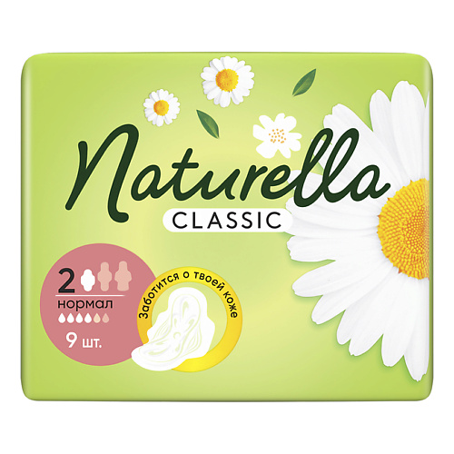 NATURELLA Прокладки гигиенические CLASSIC Нормал Camomile, Прокладки гигиенические CLASSIC Нормал Camomile
NATURELLA Прокладки гигиенические CLASSIC Нормал Camomile, Прокладки гигиенические CLASSIC Нормал Camomile