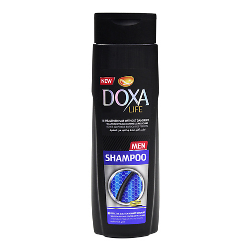 DOXA Шампунь LIFE FOR MEN черный, освежающий уход, против перхоти,600 мл 600, Шампунь LIFE FOR MEN черный, освежающий уход, против перхоти,600 мл
DOXA Шампунь LIFE FOR MEN черный, освежающий уход, против перхоти,600 мл 600, Шампунь LIFE FOR MEN черный, освежающий уход, против перхоти,600 мл