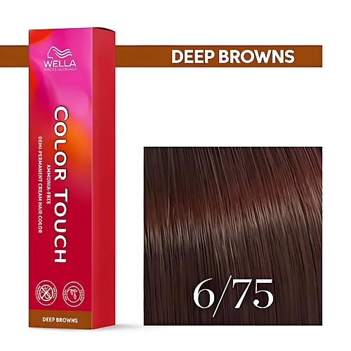 WELLA PROFESSIONALS Оттеночная крем-краска для волос без аммиака Color Touch, Оттеночная крем-краска для волос без аммиака Color Touch
WELLA PROFESSIONALS Оттеночная крем-краска для волос без аммиака Color Touch, Оттеночная крем-краска для волос без аммиака Color Touch