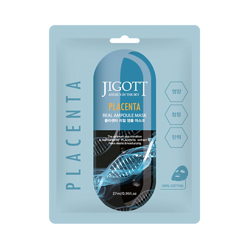 JIGOTT Тканевая маска для лица фитоплацента PLACENTA Real Ampoule Mask, Тканевая маска для лица фитоплацента PLACENTA Real Ampoule Mask
JIGOTT Тканевая маска для лица фитоплацента PLACENTA Real Ampoule Mask, Тканевая маска для лица фитоплацента PLACENTA Real Ampoule Mask