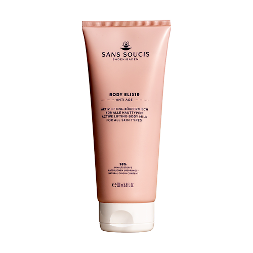 SANS SOUCIS BADEN·BADEN Эликсир для тела антивозрастной с лифтинг эффектом Body Elixir, Эликсир для тела антивозрастной с лифтинг эффектом Body Elixir
SANS SOUCIS BADEN·BADEN Эликсир для тела антивозрастной с лифтинг эффектом Body Elixir, Эликсир для тела антивозрастной с лифтинг эффектом Body Elixir