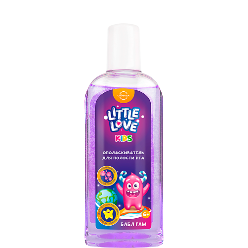 СВОБОДА Детский ополаскиватель для полости рта Little Love Бабл гам 6+ 300.0, Детский ополаскиватель для полости рта Little Love Бабл гам 6+
СВОБОДА Детский ополаскиватель для полости рта Little Love Бабл гам 6+ 300.0, Детский ополаскиватель для полости рта Little Love Бабл гам 6+