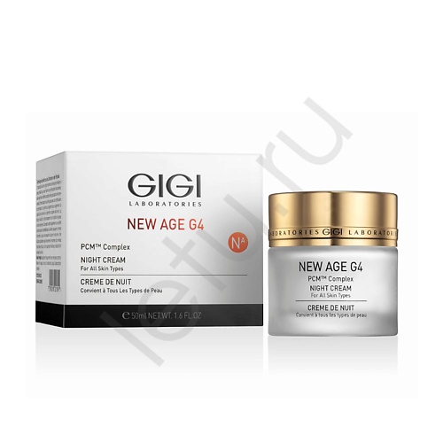 GIGI Крем ночной с PCM комплексом New Age G4 50.0, Крем ночной с PCM комплексом New Age G4
GIGI Крем ночной с PCM комплексом New Age G4 50.0, Крем ночной с PCM комплексом New Age G4