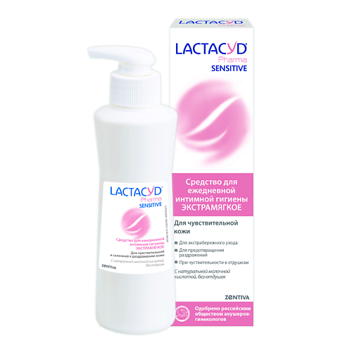 LACTACYD Лосьон для чувствительной кожи Pharma Sensitive 250.0, Лосьон для чувствительной кожи Pharma Sensitive
LACTACYD Лосьон для чувствительной кожи Pharma Sensitive 250.0, Лосьон для чувствительной кожи Pharma Sensitive