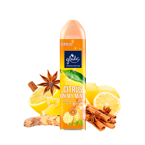 GLADE Освежитель воздуха аэрозоль Citrus on my mind 300.0, Освежитель воздуха аэрозоль Citrus on my mind
GLADE Освежитель воздуха аэрозоль Citrus on my mind 300.0, Освежитель воздуха аэрозоль Citrus on my mind