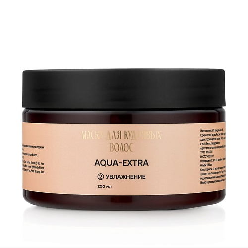 PROКУДРИ Маска AQUA-EXTRA для кудрявых волос 250.0, Маска AQUA-EXTRA для кудрявых волос
PROКУДРИ Маска AQUA-EXTRA для кудрявых волос 250.0, Маска AQUA-EXTRA для кудрявых волос