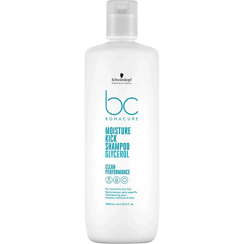 BONACURE Увлажняющий шампунь New Moisture Kick Glycerol 1000.0, Увлажняющий шампунь New Moisture Kick Glycerol
BONACURE Увлажняющий шампунь New Moisture Kick Glycerol 1000.0, Увлажняющий шампунь New Moisture Kick Glycerol