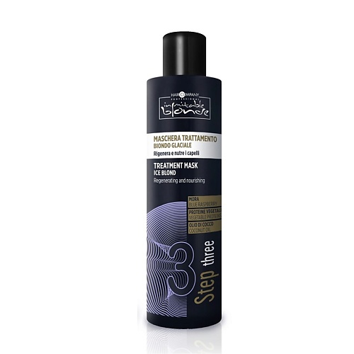 HAIR COMPANY Маска для волос "ЛЕДЯНОЙ БЛОНД" INIMITABLE BLONDE 200.0, Маска для волос "ЛЕДЯНОЙ БЛОНД" INIMITABLE BLONDE
HAIR COMPANY Маска для волос "ЛЕДЯНОЙ БЛОНД" INIMITABLE BLONDE 200.0, Маска для волос "ЛЕДЯНОЙ БЛОНД" INIMITABLE BLONDE