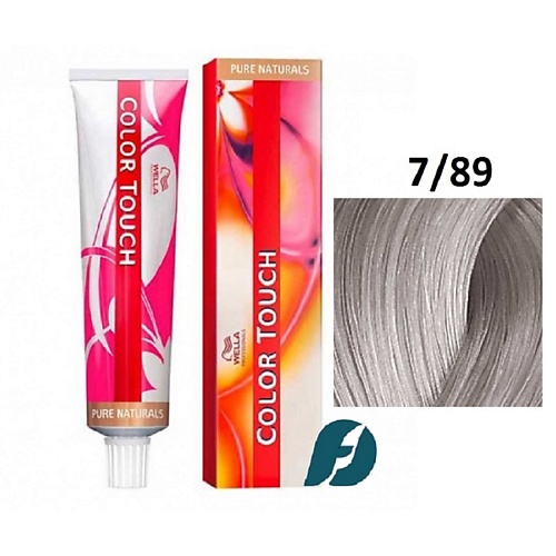 WELLA PROFESSIONALS Интенсивное тонирование для волос Color Touch, Интенсивное тонирование для волос Color Touch
WELLA PROFESSIONALS Интенсивное тонирование для волос Color Touch, Интенсивное тонирование для волос Color Touch