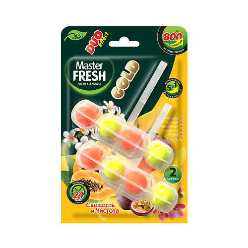 MASTER FRESH Подвесной блок для унитаза DUO EFFECT 5в1 GOLD (ТРОПИК) 2, Подвесной блок для унитаза DUO EFFECT 5в1 GOLD (ТРОПИК)
MASTER FRESH Подвесной блок для унитаза DUO EFFECT 5в1 GOLD (ТРОПИК) 2, Подвесной блок для унитаза DUO EFFECT 5в1 GOLD (ТРОПИК)