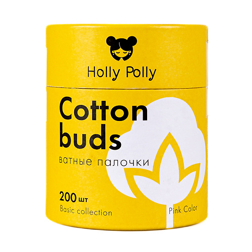 HOLLY POLLY Ватные палочки бамбуковые косметические, розовые, Ватные палочки бамбуковые косметические, розовые
HOLLY POLLY Ватные палочки бамбуковые косметические, розовые, Ватные палочки бамбуковые косметические, розовые