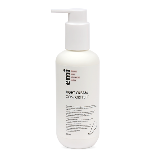 EMI Легкий крем для ног и тела Light Cream 200.0, Легкий крем для ног и тела Light Cream
EMI Легкий крем для ног и тела Light Cream 200.0, Легкий крем для ног и тела Light Cream