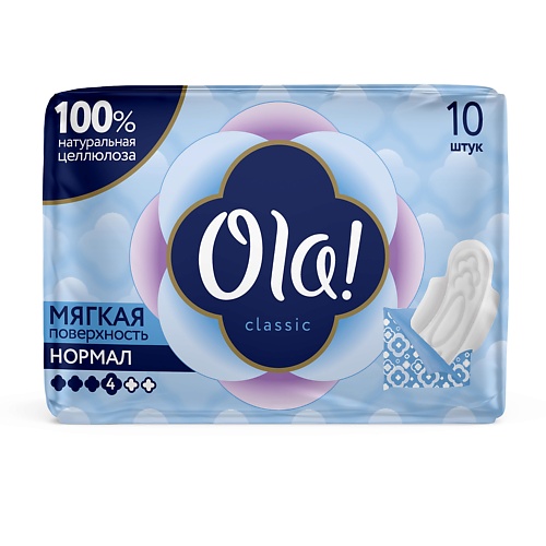 OLA! Classic Wings Singles Normal Прокладки с крылышками, мягкая поверхность, без аромата 10.0, Classic Wings Singles Normal Прокладки с крылышками, мягкая поверхность, без аромата
OLA! Classic Wings Singles Normal Прокладки с крылышками, мягкая поверхность, без аромата 10.0, Classic Wings Singles Normal Прокладки с крылышками, мягкая поверхность, без аромата
