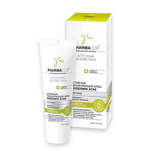 ВИТЭКС Активный увлажняющий крем для лица "Biodermin Acne" PHARMACos 50.0, Активный увлажняющий крем для лица "Biodermin Acne" PHARMACos
ВИТЭКС Активный увлажняющий крем для лица "Biodermin Acne" PHARMACos 50.0, Активный увлажняющий крем для лица "Biodermin Acne" PHARMACos