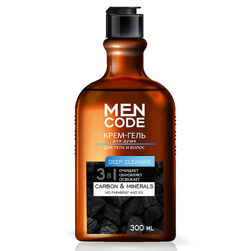 AURA MEN CODE Гель для душа ANTI-POLLUTION с экстрактами женьшеня и морской соли 300.0, MEN CODE Гель для душа ANTI-POLLUTION с экстрактами женьшеня и морской соли
AURA MEN CODE Гель для душа ANTI-POLLUTION с экстрактами женьшеня и морской соли 300.0, MEN CODE Гель для душа ANTI-POLLUTION с экстрактами женьшеня и морской соли