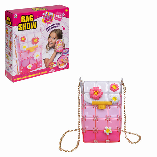 1TOY Набор для создания сумочки Spring Flower Bag Show 1.0, Набор для создания сумочки Spring Flower Bag Show
1TOY Набор для создания сумочки Spring Flower Bag Show 1.0, Набор для создания сумочки Spring Flower Bag Show