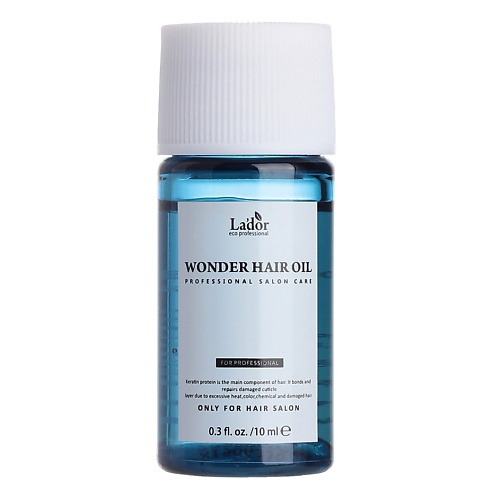 LADOR Увлажняющее масло для восстановления блеска волос Wonder Hair Oil 10.0, Увлажняющее масло для восстановления блеска волос Wonder Hair Oil
LADOR Увлажняющее масло для восстановления блеска волос Wonder Hair Oil 10.0, Увлажняющее масло для восстановления блеска волос Wonder Hair Oil