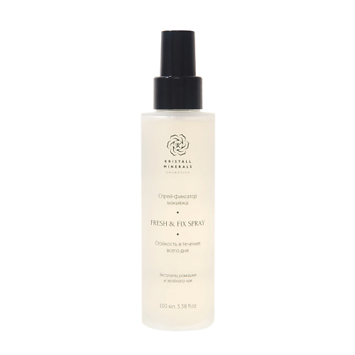 KRISTALL MINERALS COSMETICS Фиксирующий спрей для макияжа FRESH & FIX SPRAY 100, Фиксирующий спрей для макияжа FRESH & FIX SPRAY
KRISTALL MINERALS COSMETICS Фиксирующий спрей для макияжа FRESH & FIX SPRAY 100, Фиксирующий спрей для макияжа FRESH & FIX SPRAY