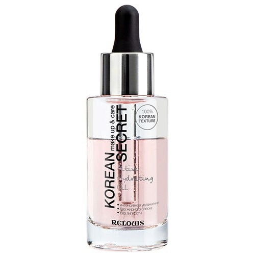 RELOUIS Масло для лица KOREAN SECRET MAKE UP & CARE ACTIVE HYDRATING OIL увлажняющее 1.0, Масло для лица KOREAN SECRET MAKE UP & CARE ACTIVE HYDRATING OIL увлажняющее
RELOUIS Масло для лица KOREAN SECRET MAKE UP & CARE ACTIVE HYDRATING OIL увлажняющее 1.0, Масло для лица KOREAN SECRET MAKE UP & CARE ACTIVE HYDRATING OIL увлажняющее