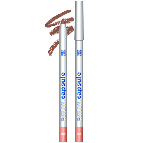 B.COLOUR PROFESSIONAL Карандаш для губ матовый стойкий CAPSULE, Карандаш для губ матовый стойкий CAPSULE
B.COLOUR PROFESSIONAL Карандаш для губ матовый стойкий CAPSULE, Карандаш для губ матовый стойкий CAPSULE