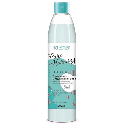 FAMILY COSMETICS Мицеллярная вода для снятия макияжа - МАТОВОЕ СОВЕРШЕНСТВО 300.0, Мицеллярная вода для снятия макияжа - МАТОВОЕ СОВЕРШЕНСТВО
FAMILY COSMETICS Мицеллярная вода для снятия макияжа - МАТОВОЕ СОВЕРШЕНСТВО 300.0, Мицеллярная вода для снятия макияжа - МАТОВОЕ СОВЕРШЕНСТВО