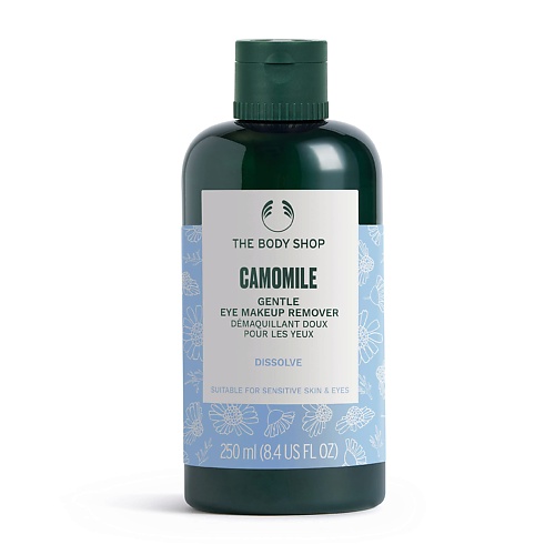 THE BODY SHOP Лосьон Camomile с экстрактом ромашки для снятия макияжа с глаз 250.0, Лосьон Camomile с экстрактом ромашки для снятия макияжа с глаз
THE BODY SHOP Лосьон Camomile с экстрактом ромашки для снятия макияжа с глаз 250.0, Лосьон Camomile с экстрактом ромашки для снятия макияжа с глаз