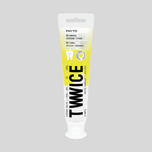 E-RASY TWWICE Зубная паста ФИТО КОМПЛЕКС, полевые травы - лесная ромашка 100.0, TWWICE Зубная паста ФИТО КОМПЛЕКС, полевые травы - лесная ромашка
E-RASY TWWICE Зубная паста ФИТО КОМПЛЕКС, полевые травы - лесная ромашка 100.0, TWWICE Зубная паста ФИТО КОМПЛЕКС, полевые травы - лесная ромашка