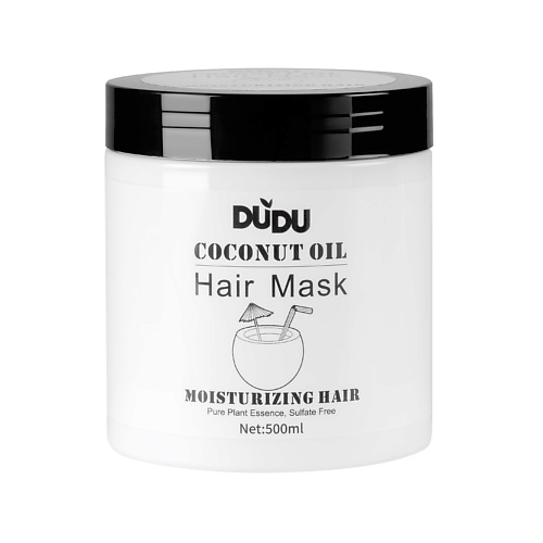DUDU Маска для волос "Coconut oil" с кокосовым маслом 500.0, Маска для волос "Coconut oil" с кокосовым маслом
DUDU Маска для волос "Coconut oil" с кокосовым маслом 500.0, Маска для волос "Coconut oil" с кокосовым маслом