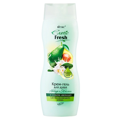 ВИТЭКС Крем-гель для душа Авокадо и Жасмин Exotic Fresh 515.0, Крем-гель для душа Авокадо и Жасмин Exotic Fresh
ВИТЭКС Крем-гель для душа Авокадо и Жасмин Exotic Fresh 515.0, Крем-гель для душа Авокадо и Жасмин Exotic Fresh