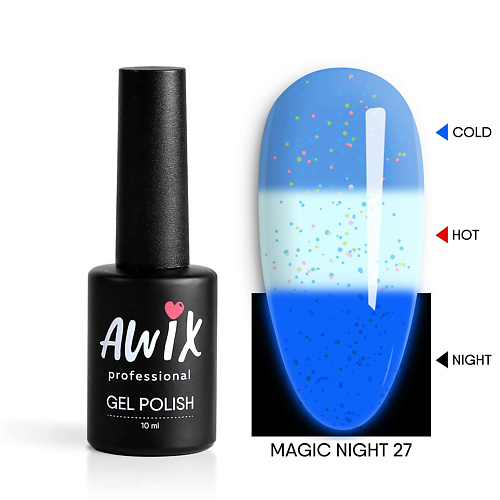 AWIX Гель лак меняющий цвет светящийся в темноте термо Magic Night, Гель лак меняющий цвет светящийся в темноте термо Magic Night
AWIX Гель лак меняющий цвет светящийся в темноте термо Magic Night, Гель лак меняющий цвет светящийся в темноте термо Magic Night