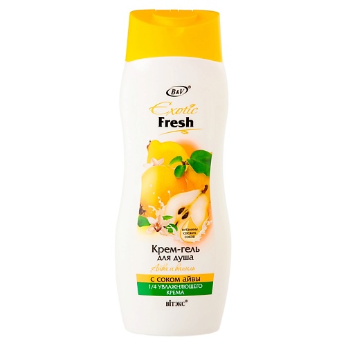 ВИТЭКС Крем-гель для душа Айва и Ваниль с соком айвы Exotic Fresh 500.0, Крем-гель для душа Айва и Ваниль с соком айвы Exotic Fresh
ВИТЭКС Крем-гель для душа Айва и Ваниль с соком айвы Exotic Fresh 500.0, Крем-гель для душа Айва и Ваниль с соком айвы Exotic Fresh