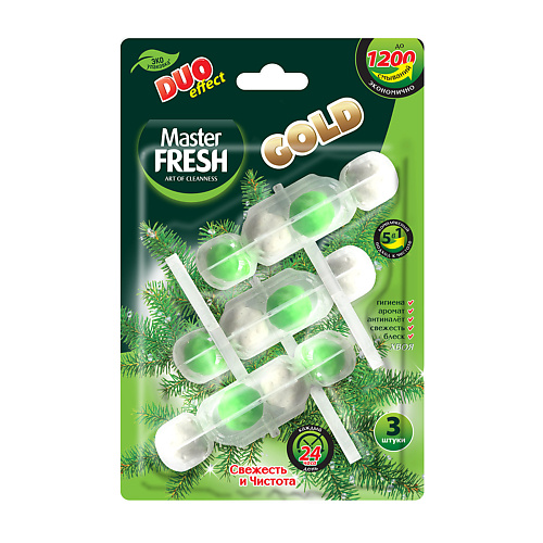 MASTER FRESH Подвесной блок для унитаза DUO EFFECT 5в1 GOLD (ХВОЯ) 3, Подвесной блок для унитаза DUO EFFECT 5в1 GOLD (ХВОЯ)
MASTER FRESH Подвесной блок для унитаза DUO EFFECT 5в1 GOLD (ХВОЯ) 3, Подвесной блок для унитаза DUO EFFECT 5в1 GOLD (ХВОЯ)
