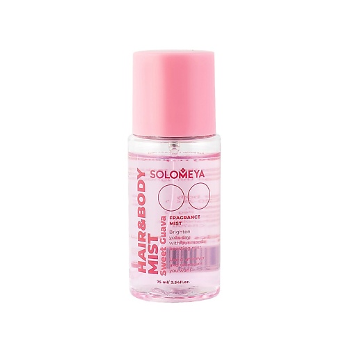 SOLOMEYA Парфюмированный мист для волос и тела Hair & Body Mist Sweet Guava, Парфюмированный мист для волос и тела Hair & Body Mist Sweet Guava
SOLOMEYA Парфюмированный мист для волос и тела Hair & Body Mist Sweet Guava, Парфюмированный мист для волос и тела Hair & Body Mist Sweet Guava