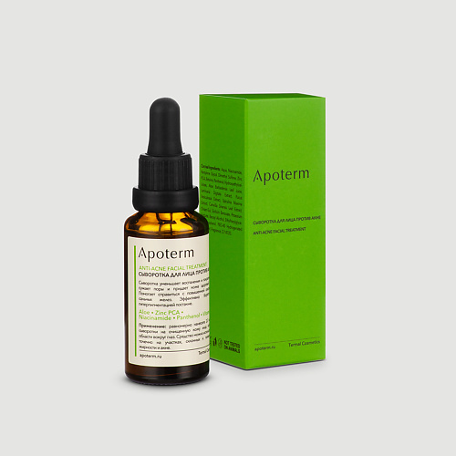 APOTERM Сыворотка для лица против акне. Anti-Acne Facial Treatment 30.0, Сыворотка для лица против акне. Anti-Acne Facial Treatment
APOTERM Сыворотка для лица против акне. Anti-Acne Facial Treatment 30.0, Сыворотка для лица против акне. Anti-Acne Facial Treatment