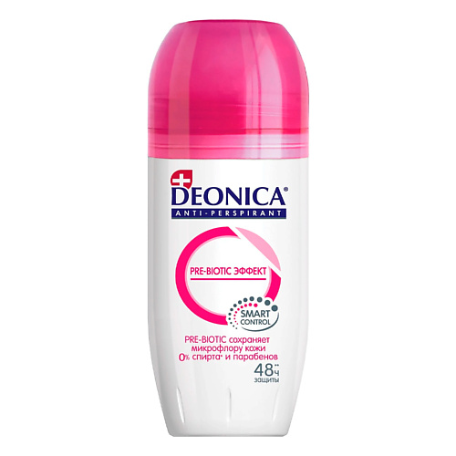 Deonica DEONICA Дезодорант женский Pre-Biotic Эффект 50.0, DEONICA Дезодорант женский Pre-Biotic Эффект
Deonica DEONICA Дезодорант женский Pre-Biotic Эффект 50.0, DEONICA Дезодорант женский Pre-Biotic Эффект