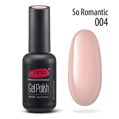 PNB PROFESSIONAL NAIL BOUTIQUE Гель-лак покрытие для маникюра и педикюра, Гель-лак покрытие для маникюра и педикюра
PNB PROFESSIONAL NAIL BOUTIQUE Гель-лак покрытие для маникюра и педикюра, Гель-лак покрытие для маникюра и педикюра