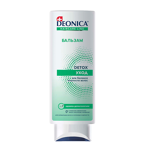 Deonica DEONICA Бальзам для волос Detox уход 250.0, DEONICA Бальзам для волос Detox уход
Deonica DEONICA Бальзам для волос Detox уход 250.0, DEONICA Бальзам для волос Detox уход