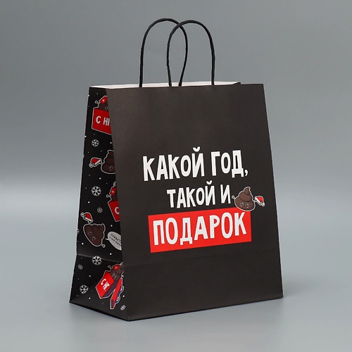 ДАРИТЕ СЧАСТЬЕ Пакет подарочный крафтовый "Подарочек тебе", Пакет подарочный крафтовый "Подарочек тебе"
ДАРИТЕ СЧАСТЬЕ Пакет подарочный крафтовый "Подарочек тебе", Пакет подарочный крафтовый "Подарочек тебе"