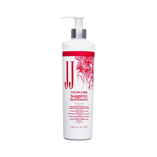 JJ Шампунь для окрашенных волос COLOR CARE SHAMPOO 350.0, Шампунь для окрашенных волос COLOR CARE SHAMPOO
JJ Шампунь для окрашенных волос COLOR CARE SHAMPOO 350.0, Шампунь для окрашенных волос COLOR CARE SHAMPOO